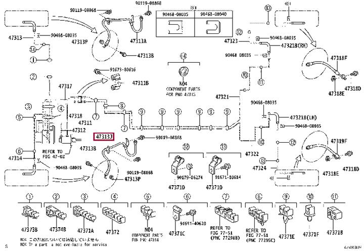 Toyota 90947-02F48 Brake Hose 9094702F48