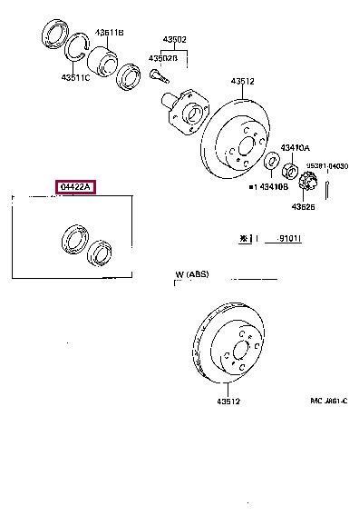 Buy Toyota 04422-10040 at a low price in United Arab Emirates!