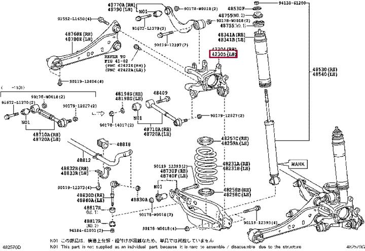 Toyota 42305-12240 Carrier sub-assy, rear axle, lh 4230512240 4230512240 Toyota Carrier sub-assy, rear axle, lh