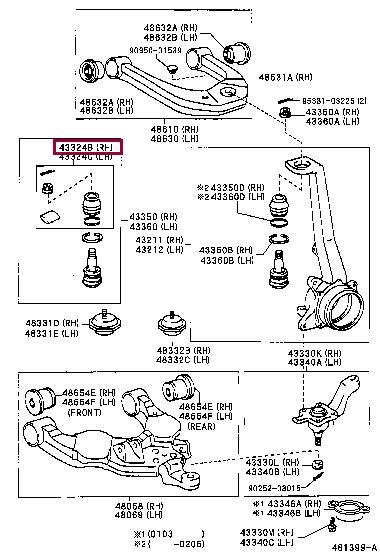 4332439015 Toyota Anther ball top front upper