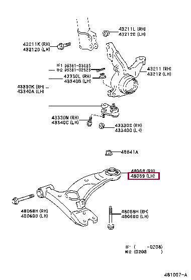 Toyota 48069-20360 Track Control Arm 4806920360