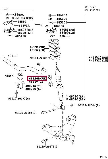 Drop links Toyota Sequoia: 488200C010 Toyota Front anti roll bar link