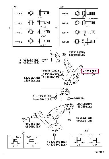 4321112490 Toyota Fist rotary right