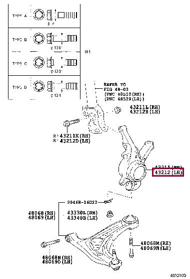432120D230 Toyota ACHSSCHENKEL