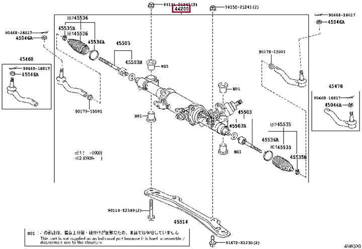 Toyota 44200-50210 LENKGETRIEBE 4420050210