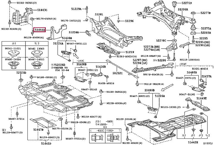 5144430171 Toyota COVER ENGINE UNDER