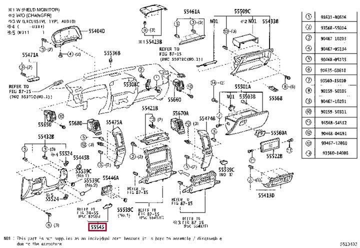 Toyota 55545-60061-A0 Plug 5554560061A0 5554560061A0 Toyota Plug