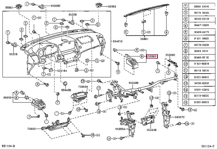 5568048050E0 Toyota Air duct