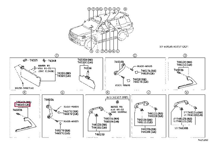 Buy Toyota 7464660020 – good price at EXIST.AE!