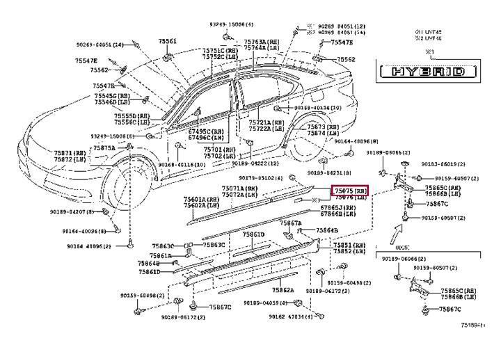 7507550160C0 Toyota Door trim