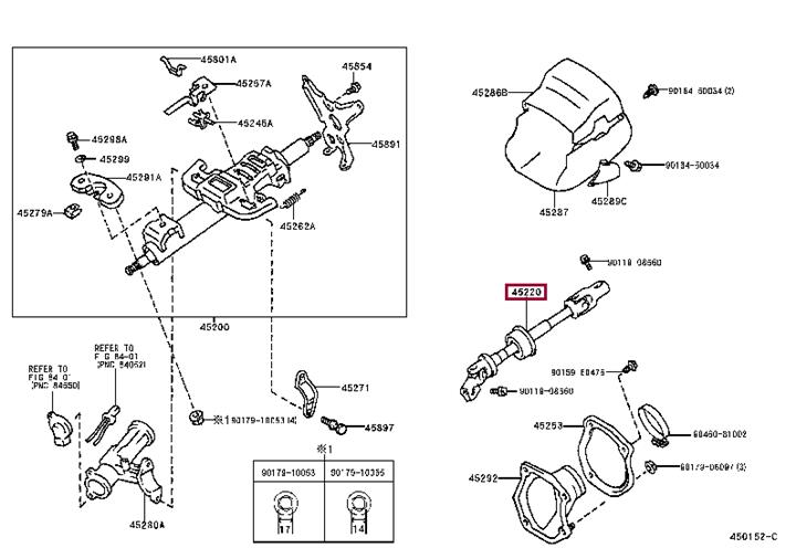 4522033070 Toyota Intermediate shaft