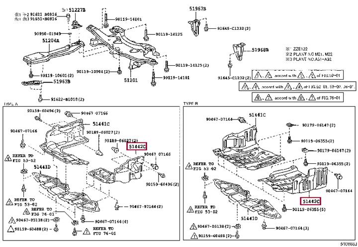5144212190 Toyota Engine protection