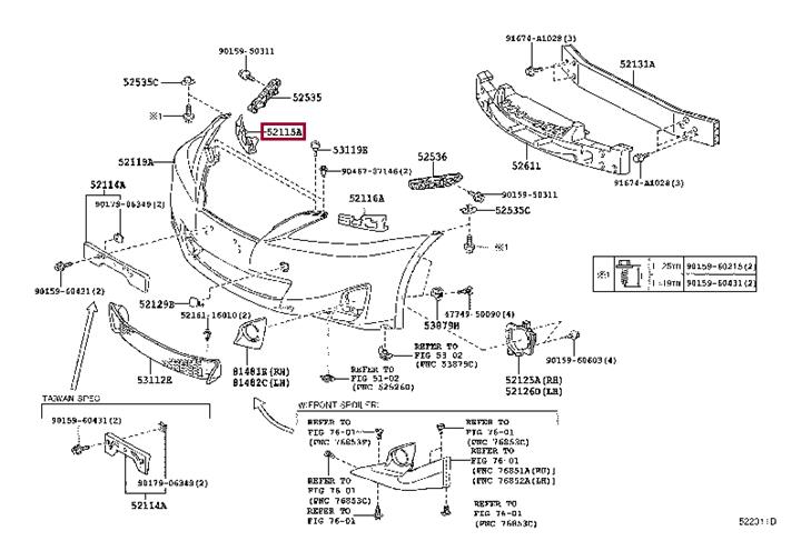 Buy Toyota 52115-53070 at a low price in United Arab Emirates!