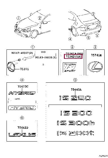 7536253030 Toyota Emblem