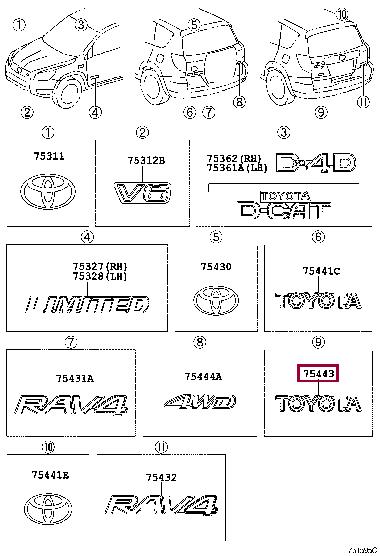 7544142040 Toyota Emblem