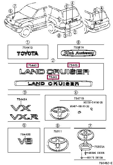 Toyota 75441-60500-B1 Emblem 7544160500B1