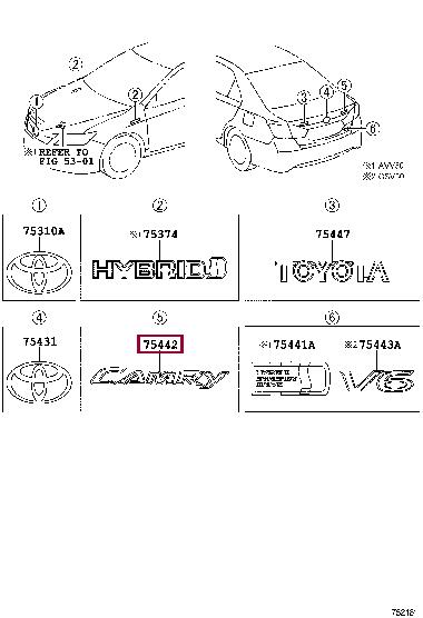 7544233350 Toyota Auto part
