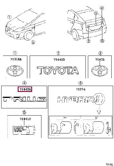 7544247030 Toyota Emblem