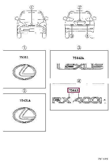 7544348120 Toyota Emblem