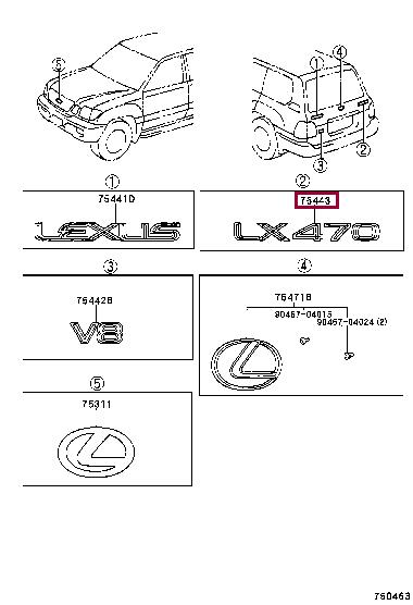 7544460010 Toyota Emblem