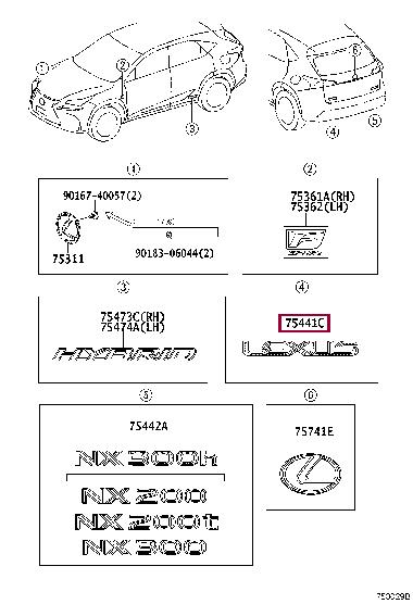 7544478010 Toyota Emblem