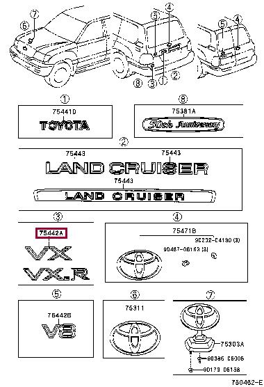 7547360040 Toyota Emblem