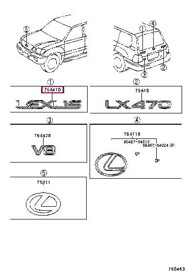 7547360070 Toyota Emblem