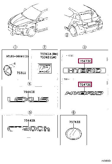 7547376010 Toyota Emblem