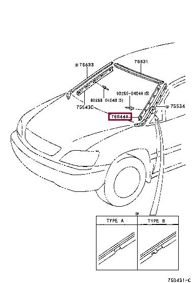 Buy Toyota 75544-48020 at a low price in United Arab Emirates!