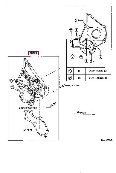 Toyota 16100-59235 Water pump 1610059235