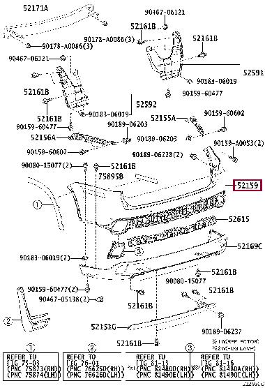 Buy Toyota 52159-0E911 at a low price in United Arab Emirates!
