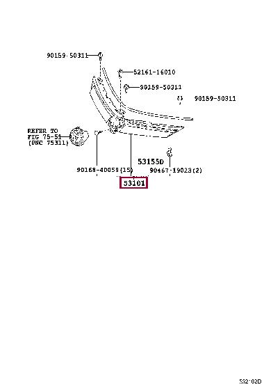 5310128260 Toyota Grille radiator