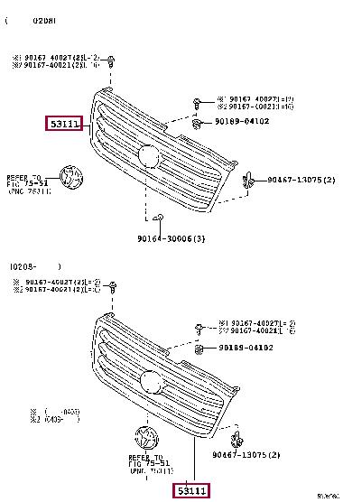 5311160340 Toyota Grille radiator