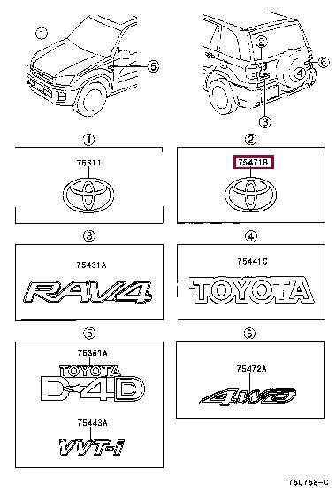 Toyota 75471-42010 Emblem 7547142010