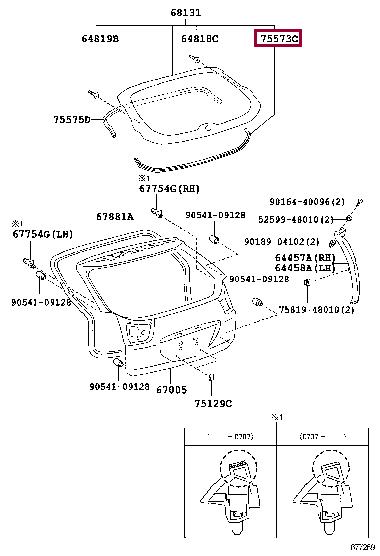 7557348020 Toyota Auto part