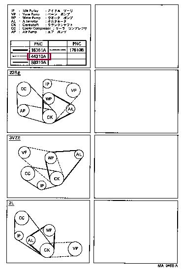 Toyota 90916-02196 V-belt 9091602196