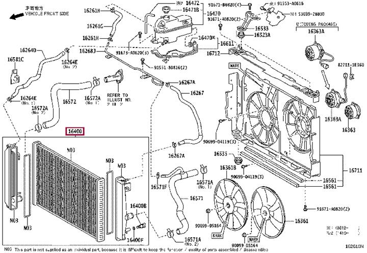 Engine cooling radiator Toyota Previa: 1640028590 Toyota Engine cooling radiator