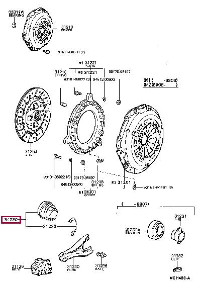 Toyota 31230-35071 Release bearing 3123035071