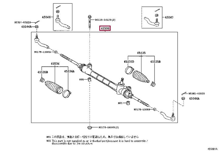 Toyota 45510-02390 Steering rack 4551002390