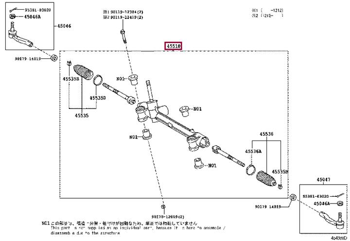 Toyota 45510-52041 Steering rack 4551052041