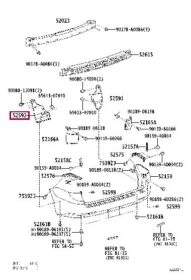 Toyota 52592-08020 SEAL, RR BUMPER SIDE 5259208020 5259208020 Toyota SEAL, RR BUMPER SIDE