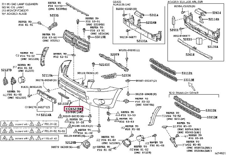 5328542928 Toyota Bumper cover