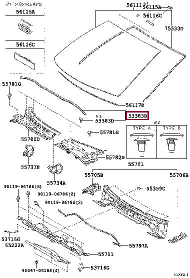 5338302110 Toyota Hood seal