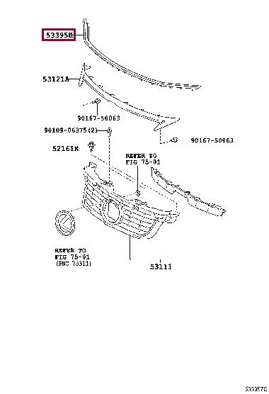 5339576010 Toyota Hood seal