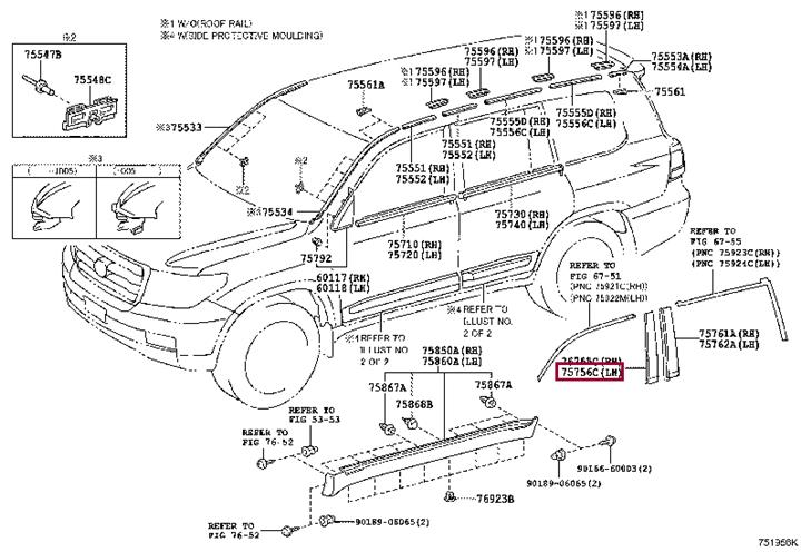 7575660040 Toyota Auto part