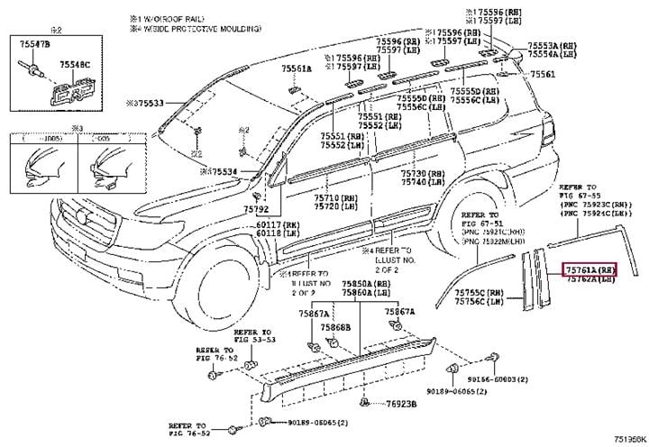 7576160060 Toyota Molding