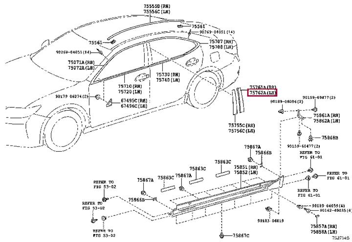 7576233070 Toyota Rear left door molding