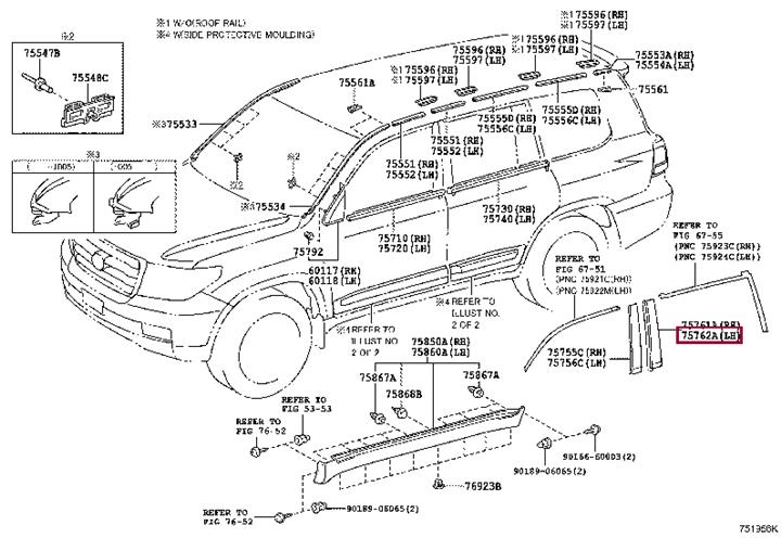 7576260060 Toyota MOULDING RR DOOR WI