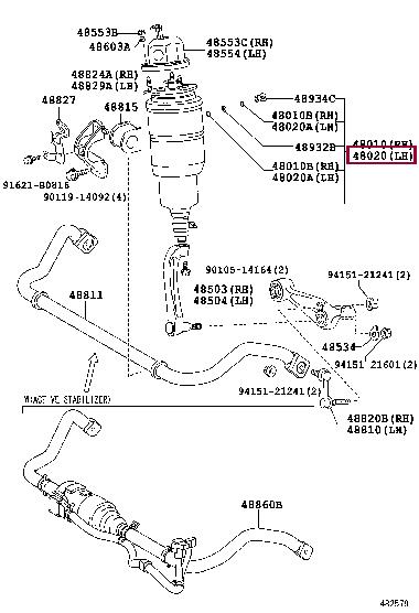 Toyota 48020-50202 Shock absorber assy 4802050202