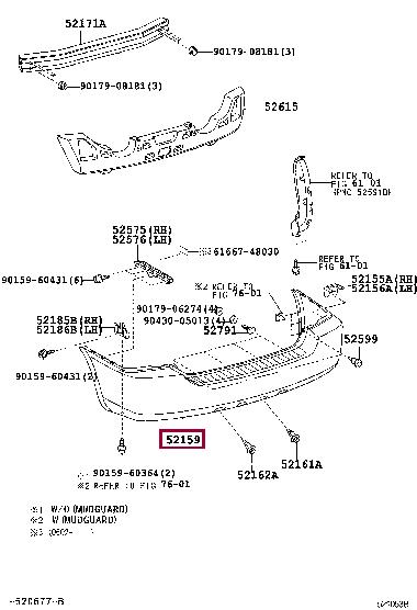 5215948904 Toyota Bumper rear